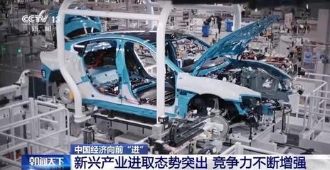 中國經濟向前“進”丨小小傳感器如何撬動整條產業鏈發展大杠桿——聚焦新興能源技術研發